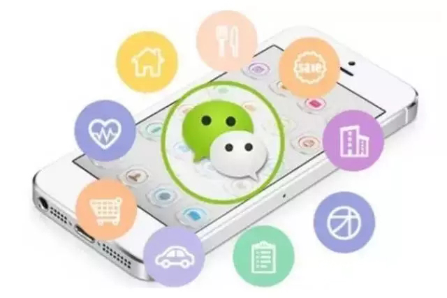 未来是h5的：微信应用号真的要发布了?