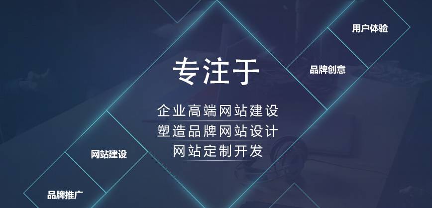 网站建设中应当重视的16条注意事项