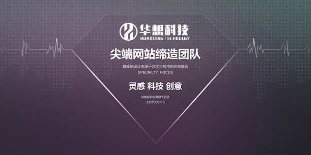 现在企业做个网站还有用吗？